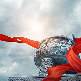 The company educates people by virtue, ideological and moral construction, and builds trans-era spiritual civilization